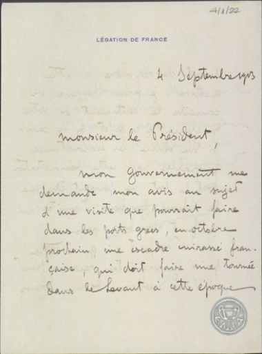 Επιστολή του Halgonet προς τον Ε.Βενιζέλο σχετικά με την επικείμενη επίσκεψη του πρώτου στα ελληνικά λιμάνια.