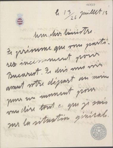 Επιστολή του Quadt προς τον Ε.Βενιζέλο σχετικά με την ανάγκη συνάντησης του με τον Πάνα.