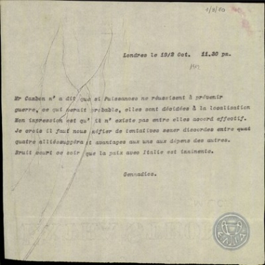 Telegram from I. Gennadios, concerning the Big Powers