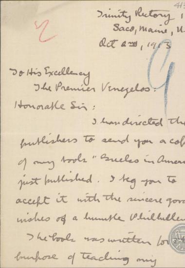 Επιστολή του T.Burgess προς τον Ε.Βενιζέλο σχετικά με την αποστολή του τελευταίου βιβλίου του.