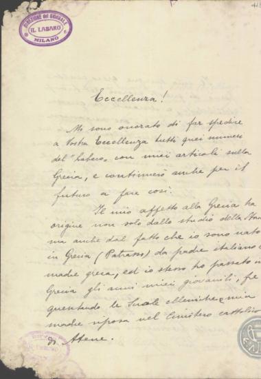 Επιστολή του F.Finotti προς τον Ε.Βενιζέλο, με την οποία εκφράζει τα φιλελληνικά του αισθήματα.
