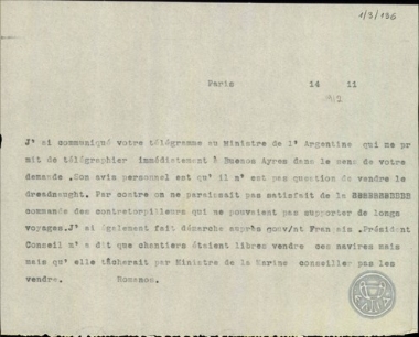 Τηλεγράφημα του Ά.Ρωμάνου σχετικά με την πώληση του 