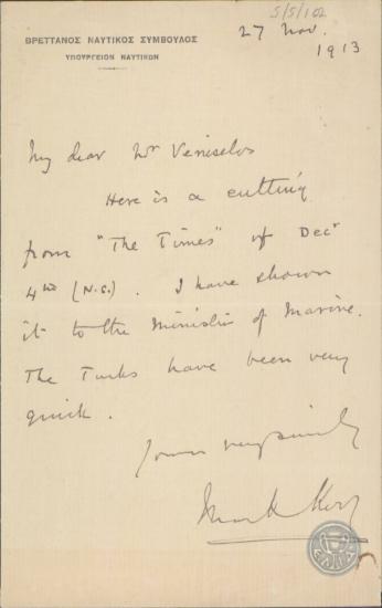 Επιστολή του M.Kerr προς τον Ε.Βενιζέλο, με την οποία του διαβιβάζει άρθρο από την εφημερίδα 
