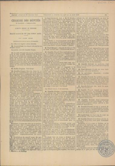 Journal Officiel de la République Française.