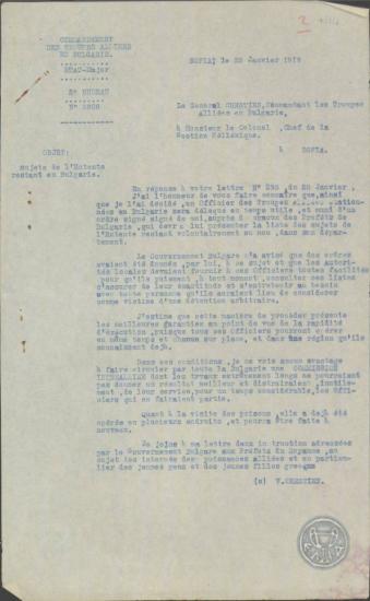 Επιστολή του Chretien προς τον αρχηγό της Ελληνικής Στρατιωτικής Αποστολής, Κ.Μαζαράκη, σχετικά με την εφαρμογή του όρου επιστροφής των Ελλήνων υπηκόων από τη Βουλγαρία.