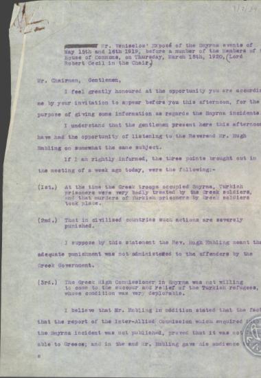 Ομιλία του Ε.Βενιζέλου στη Βουλή των Κοινοτήτων για τα επεισόδια της 15ης και 16ης Μαΐου 1919 στη Σμύρνη.