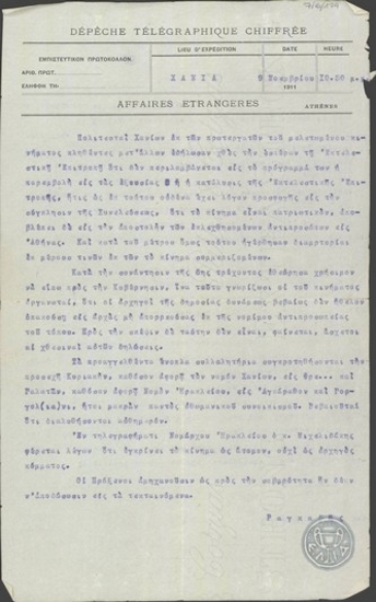 Telegram from Ragavis to the Ministry of Foreign Affairs, concerning the expected coup in Crete.