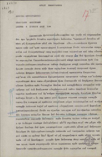 Telegram from A. Stregiadis to the Greek Delegation regarding the capture of areas in Smyrni, and the letter from Admiral Fitzmorris asking the Greek army