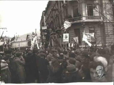 Διαδήλωση κατά τη διάρκεια του Κινήματος του 1935