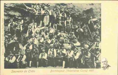 Ομάδα Βαζιβουζούκων (Τούρκοι εθελοντές), κατά την Επανάσταση του 1897.