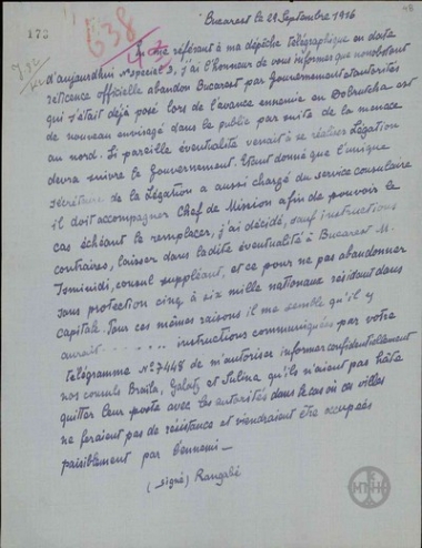 Telegram from Ragavis, concerning Greece