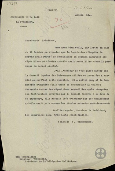 Letter from G. Clemenceau to E. Venizelos, where he explains why the Greek emissary Mazarakis was not briefed by the Investigation Committee.