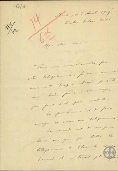 Επιστολή του T.Ionescu προς τον Ε.Βενιζέλο σχετικά με τις διαπραγματεύσεις για την ειρήνη.