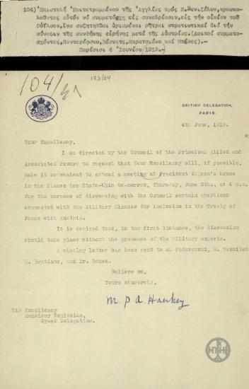 Επιστολή του M.P.A.Hankey προς τον Ε.Βενιζέλο, με την οποία τον προσκαλεί σε συνεδρίαση με θέμα τη σύναψη συνθήκης ειρήνης με την Αυστρία.