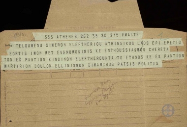Telegram from the Mayor of Athens, S. Patsis, to E. Venizelos, expressing his good wishes and those of the people of Athens on his nameday.