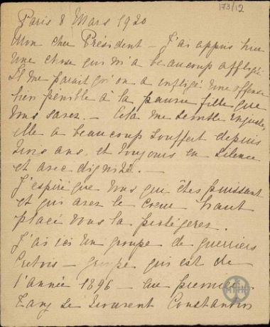 Επιστολή της Ελένης Αργυροπούλου προς τον Ε.Βενιζέλο σχετικά με την Ασπασία Μάνου.