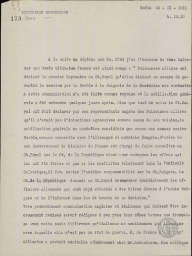 Telegram from A. Naoum to the Minstry of Foreign Affairs regarding the text of France