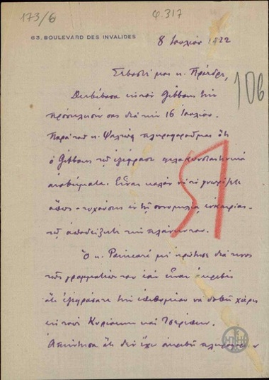 Επιστολή του Ν.Πολίτη προς τον Ε.Βενιζέλο σχετικά με απόψεις των Gibbons και Poincare.