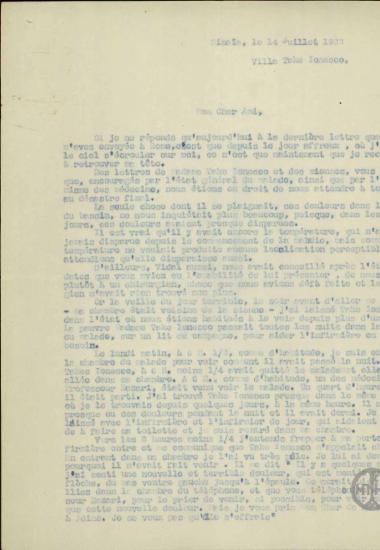 Επιστολή του D.Plesnila προς τον Ε.Βενιζέλο σχετικά με το θάνατο του T.Ionesco.
