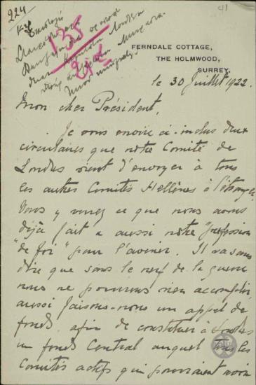 Επιστολή του J.Stavridis προς τον Ε.Βενιζέλο σχετικά με τη σύσταση Κεντρικής Επιτροπής στο Λονδίνο για τη χρηματοδότηση του πολέμου της Μ.Ασίας.