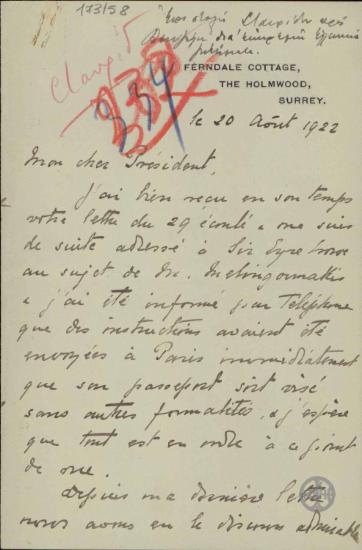 Επιστολή του J.Stavridis προς τον Ε.Βενιζέλο, με την οποία ενημερώνει για τα εκκρεμή ελληνικά ζητήματα.