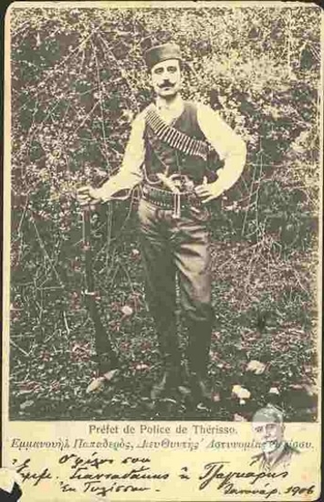 Εμμανουήλ Παπαδερός, Διευθυντής Αστυνομίας Θερίσσου.