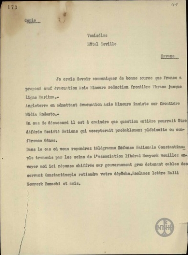 Telegram to E. Venizelos, concerning information that France proposes the evaccuation of Asia Minor and the demarcation of the border of Thrace at the Maritsa line.
