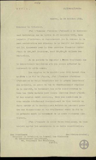 Επιστολή του Γενικού Γραμματέα της Κοινωνίας των Εθνών προς τον Σ.Κροκιδά σχετικά με την καταβολή της συνδρομής της Ελλάδας προς την Κοινωνία των Εθνών για το έτος 1922.