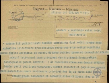 Τηλεγράφημα του Λαμπράκη προς τον Ε.Βενιζέλο σχετικά με την ανακοίνωση του Α.Ζαΐμη για τη συγκρότηση δικού του Κόμματος.