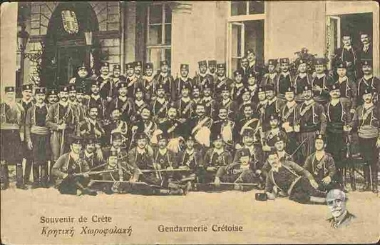 Κρητική Χωροφυλακή.