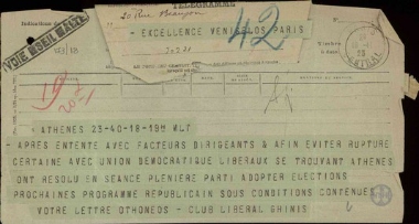 Τηλεγράφημα του Γκίνη προς τον Ε.Βενιζέλο σχετικά με την πρόθεση του να υιοθετήσει στις προσεχείς εκλογές το πρόγραμμα των δημοκρατικών, σύμφωνα με τις προϋποθέσεις που έθεσε ο Ε.Βενιζέλος σε επιστολή του προς τον Οθωναίο.