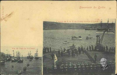 Η άφιξη του Πρίγκιπα Γεωργίου Α΄, Ύπατου Αρμοστή Κρήτης στη Σούδα, 9/12 1898. Άποψη του λιμανιού των Χανίων.