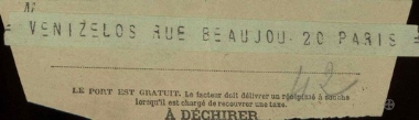 Telegram from the Demonstration Committee of Edessa, announcing the wish of the people of Edessa for the return of E. Venizelos.