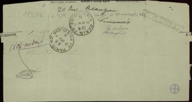 Τηλεγράφημα των Καρακότσιου, Μανιά, Κεχαγιά και άλλων προς την Πρεσβεία της Ελλάδας στο Παρίσι για τον Ε.Βενιζέλο, με το οποίο μεταφέρουν έκκληση του λαού του Δεδέαγατς για επιστροφή του Έλληνα πολιτικού στην Ελλάδα.