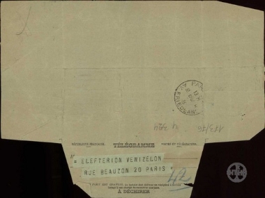 Telegram from I. Dikolareizis, X. Iordanidis, E. Papazoglou and others to E. Venizelos, conveying the wish of the people of Samos for the return of the Greek politician to Greece.