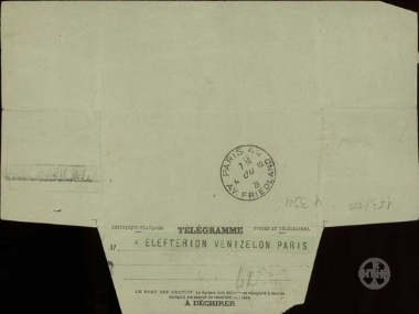 Telegram from Kolynakis, Vatsakis, Katapotis and others, to E. Venizelos, conveying the wish of the residents of Sitia that he return to Greece.