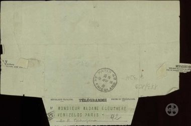 Congratulatory telegram from Komanos to Eleftherios and Elena Venizelos.