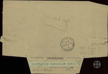 Telegram from Thalassinos to E. Venizelos, concerning the wishes of the refugees of Didymoticho that E. Venizelos return to Greece.
