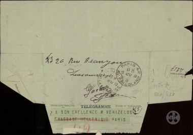 Telegram from MP Kyvelos to E. Venizelos, calling on him to return to Greece.
