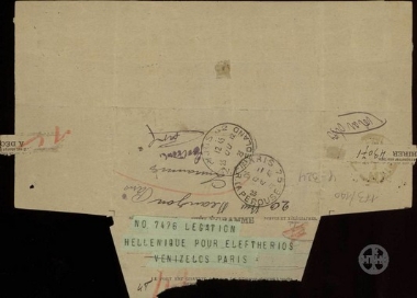 Telegram from Souzos, congratulating him on his election as plenipontatiary of Rodopi and asking him to return to Greece.