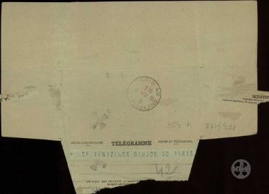 Telegram from Arkoudaris to E. Venizelos, conveying the wish of the Union of Liberals of the Peloponese that he return to Greece.