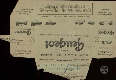 Τηλεγράφημα των Γ.Ρούσσου και Λ.Μελά σχετικά με το αποτέλεσμα του δημοψηφίσματος.