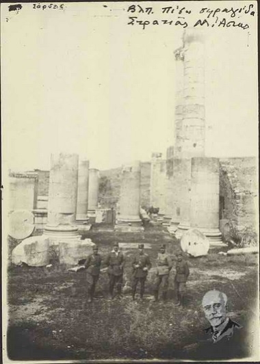 Έλληνες στρατιώτες στον αρχαιολογικό χώρο των Σάρδεων