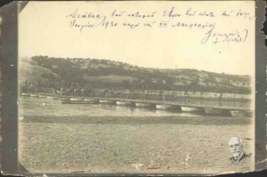 Crossing of the River Evros by the XII Division, at night on  10th July, 1920.