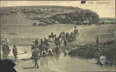 Greek soldiers in Inlar Karantze