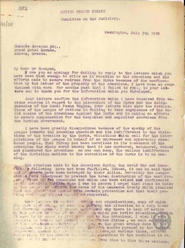 Επιστολή του W.King προς τον O.Essayan σχετικά με το Αρμενιακό ζήτημα.