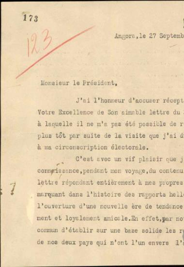 Επιστολή του Ισμέτ προς τον Ε.Βενιζέλο, με την οποία εκφράζει την αισιοδοξία του για το μέλλον των ελληνοτουρκικών σχέσεων.