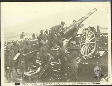 Βαρύ πυροβολικό του ουλαμού Σβάρνα