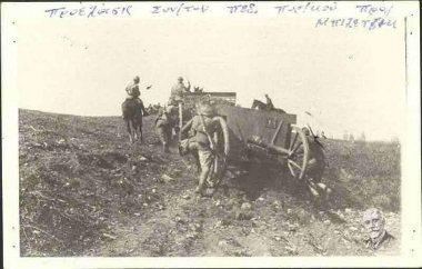Advance of an artillery regiment toward Biletzik.