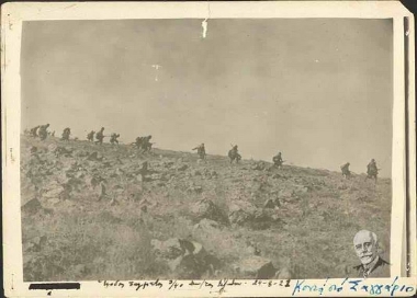 Έφοδος του Τάγματος των Ευζώνων, κοντά στο Σαγγάριο